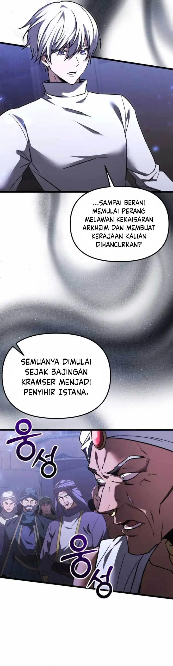 image-komik-terminally-ill-genius-dark-knight-chapter-104-30/59