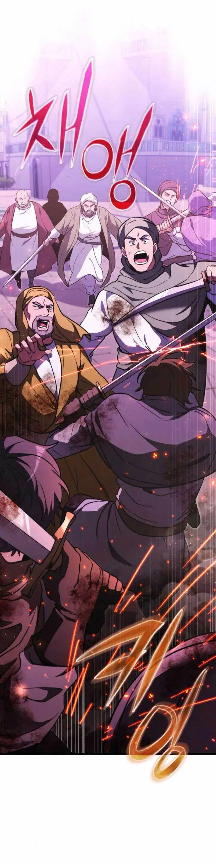 image-komik-terminally-ill-genius-dark-knight-chapter-104-50/59