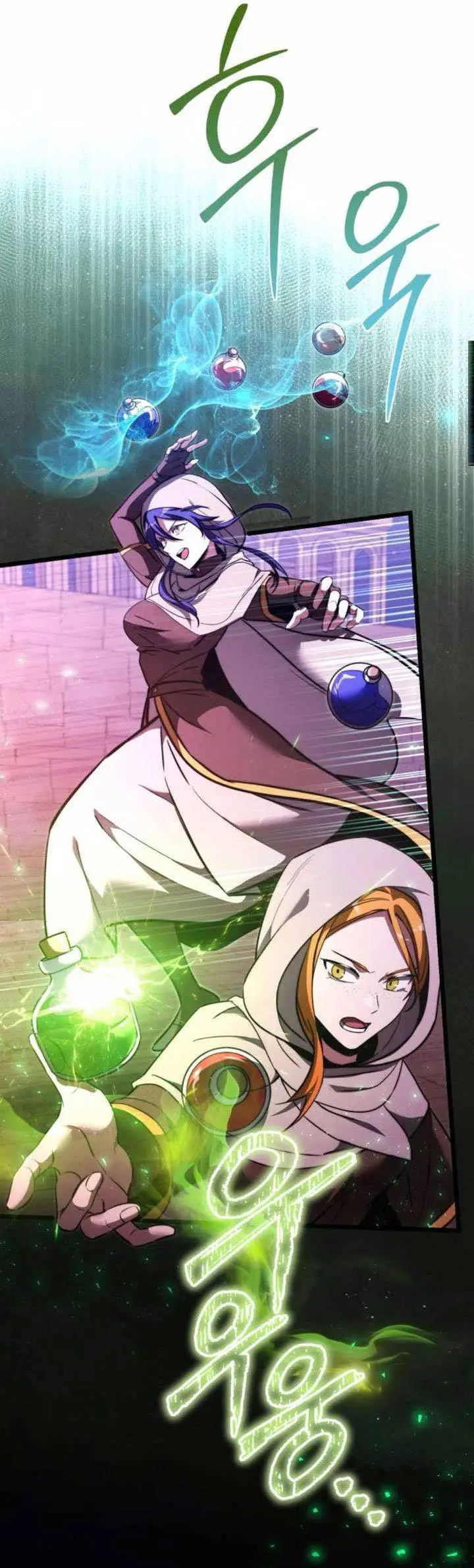 image-komik-terminally-ill-genius-dark-knight-chapter-104-52/59