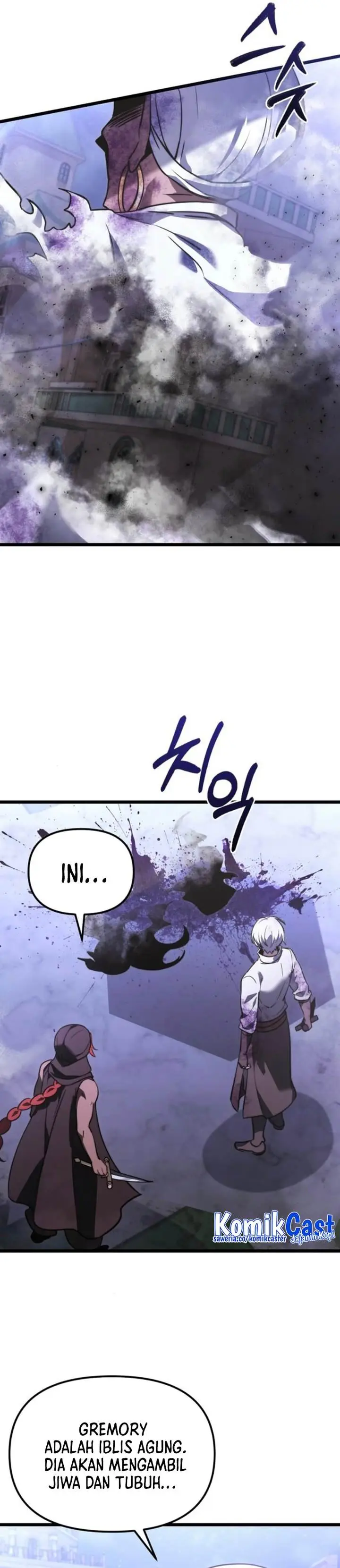 image-komik-terminally-ill-genius-dark-knight-chapter-105-21/48