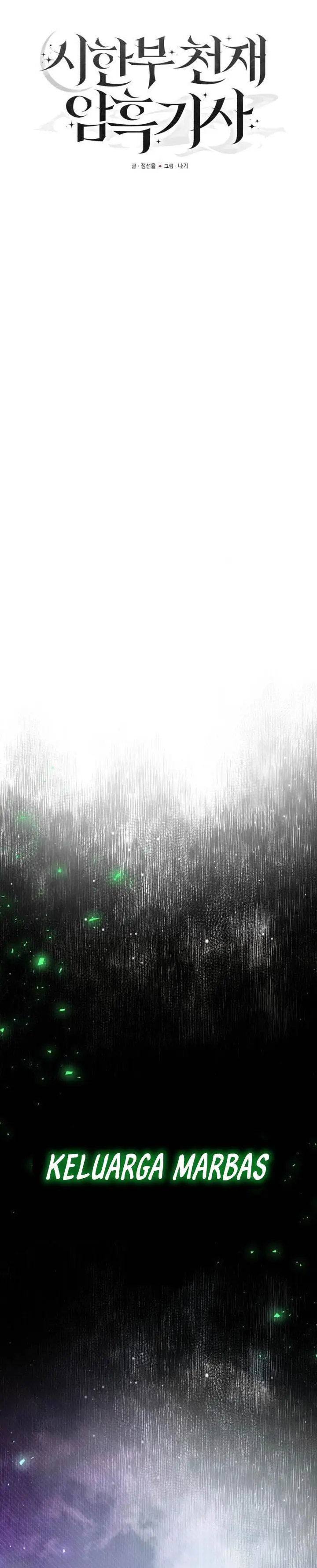 image-komik-terminally-ill-genius-dark-knight-chapter-115-5/54