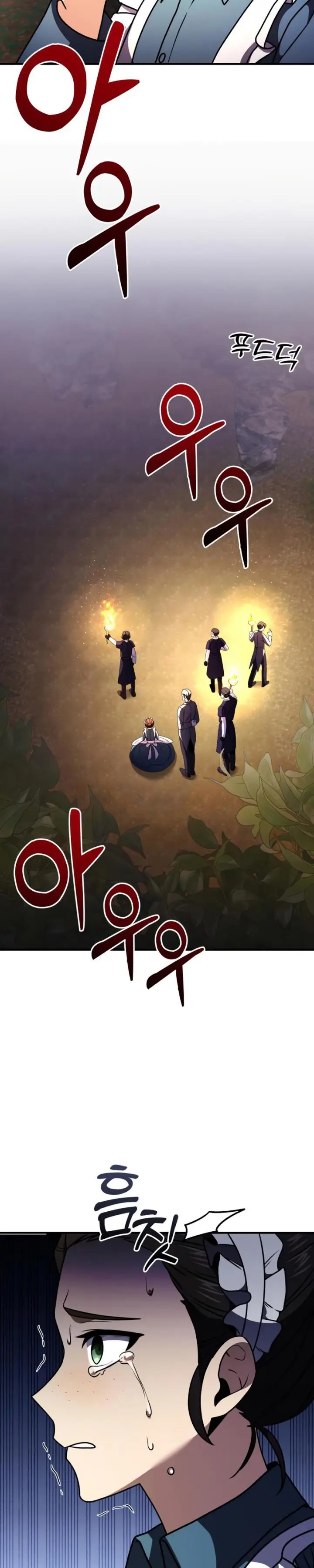 image-komik-terminally-ill-genius-dark-knight-chapter-12-31/52