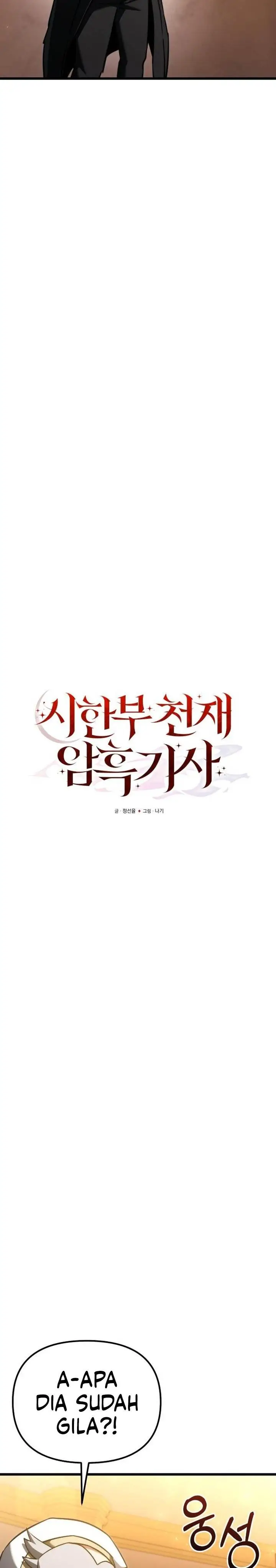 image-komik-terminally-ill-genius-dark-knight-chapter-120-11/44