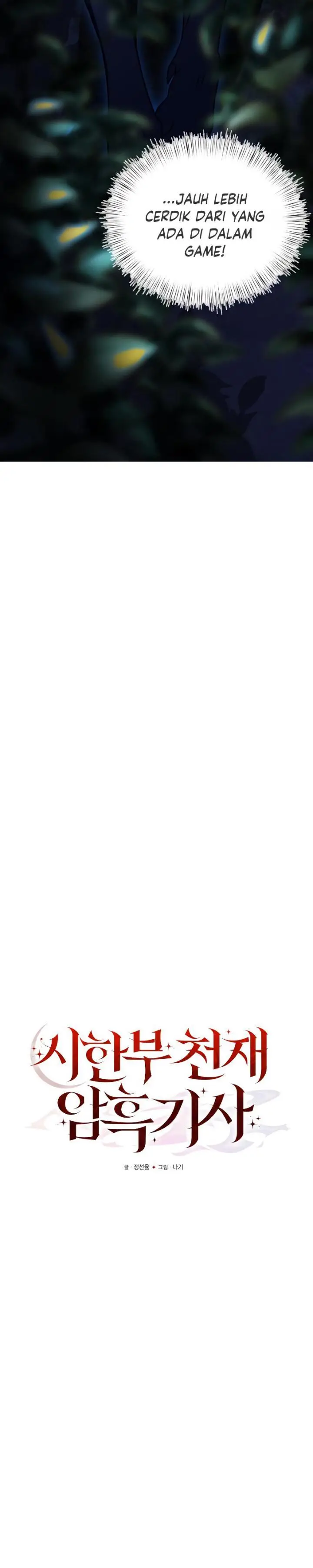 image-komik-terminally-ill-genius-dark-knight-chapter-13-21/53