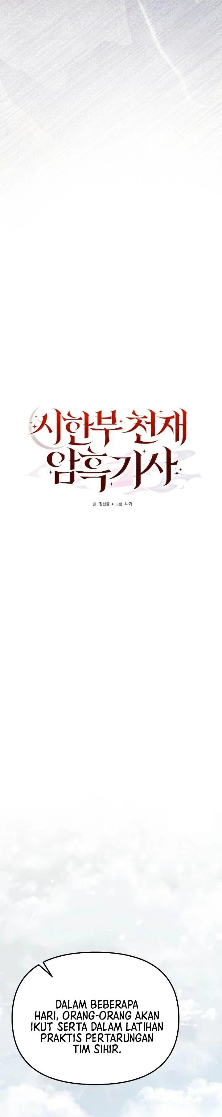 image-komik-terminally-ill-genius-dark-knight-chapter-131-10/47