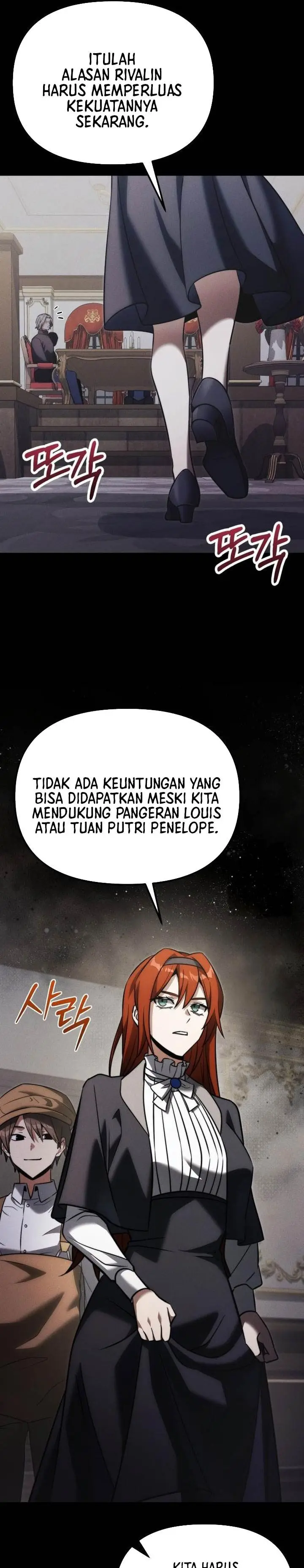 image-komik-terminally-ill-genius-dark-knight-chapter-131-21/47