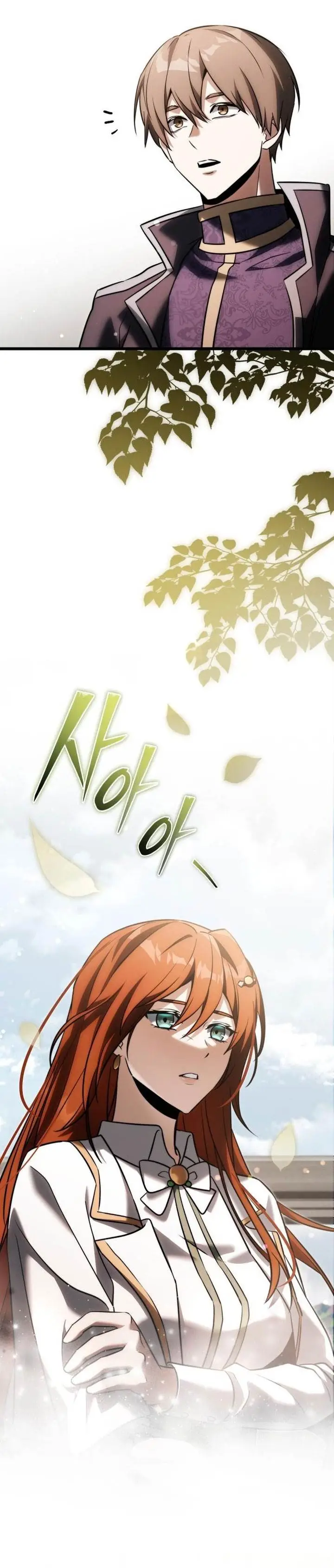 image-komik-terminally-ill-genius-dark-knight-chapter-131-42/47