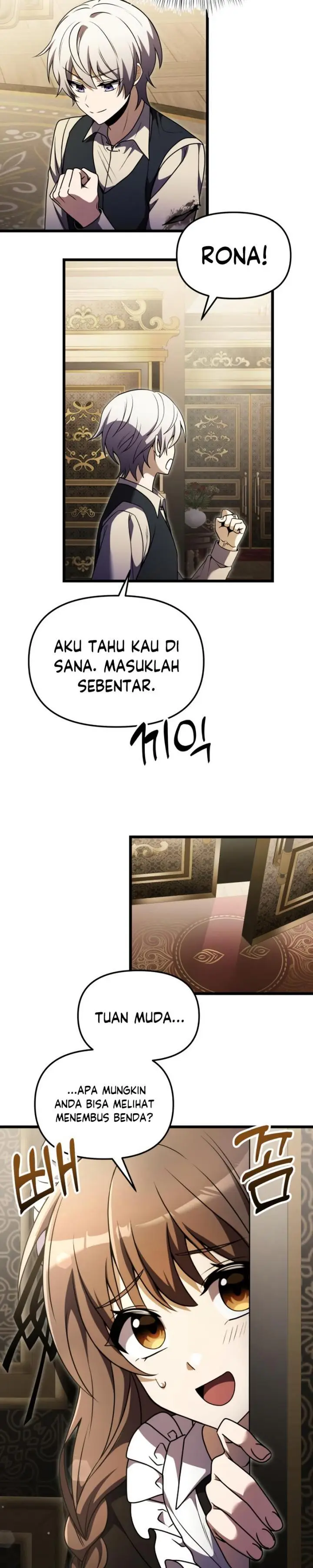 image-komik-terminally-ill-genius-dark-knight-chapter-14-37/50