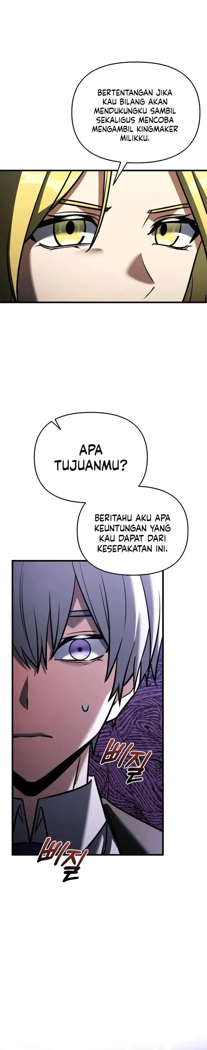 image-komik-terminally-ill-genius-dark-knight-chapter-142-44/47