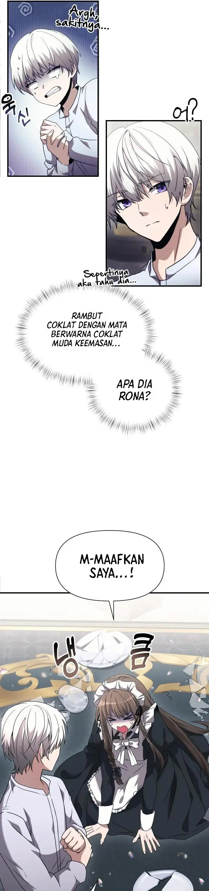 image-komik-terminally-ill-genius-dark-knight-chapter-2-21/47