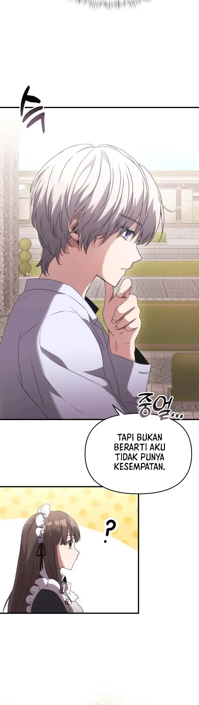 image-komik-terminally-ill-genius-dark-knight-chapter-2-32/47