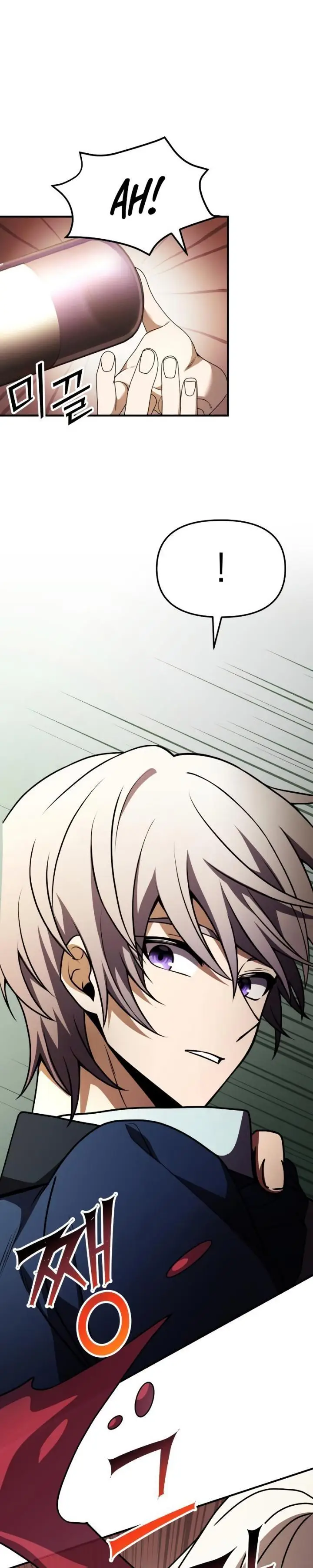 image-komik-terminally-ill-genius-dark-knight-chapter-21-0/51