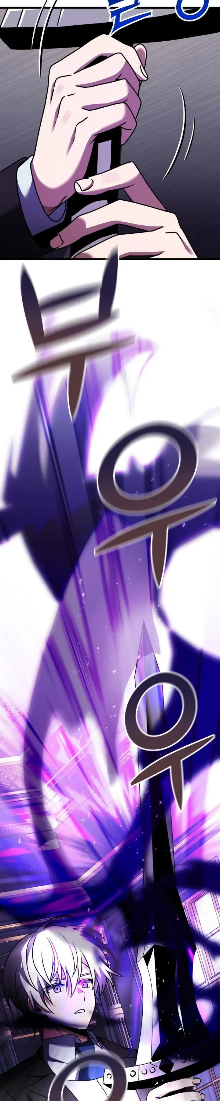 image-komik-terminally-ill-genius-dark-knight-chapter-21-38/51