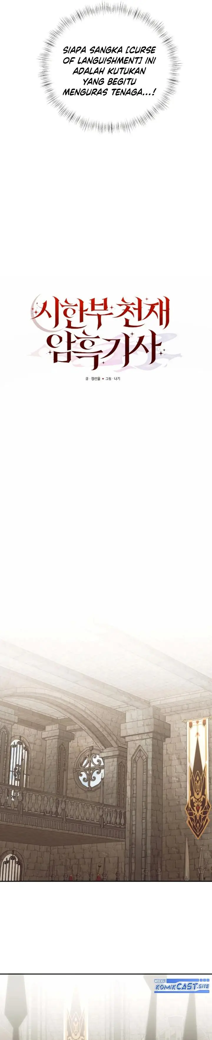 image-komik-terminally-ill-genius-dark-knight-chapter-3-4/44