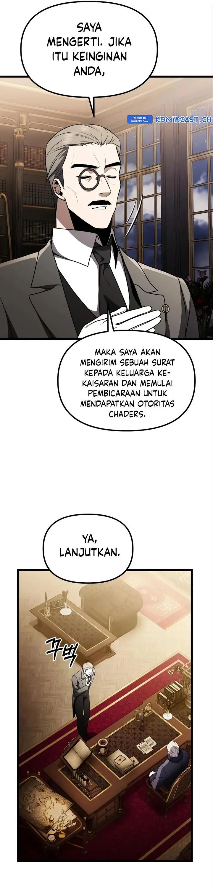 image-komik-terminally-ill-genius-dark-knight-chapter-31-53/57