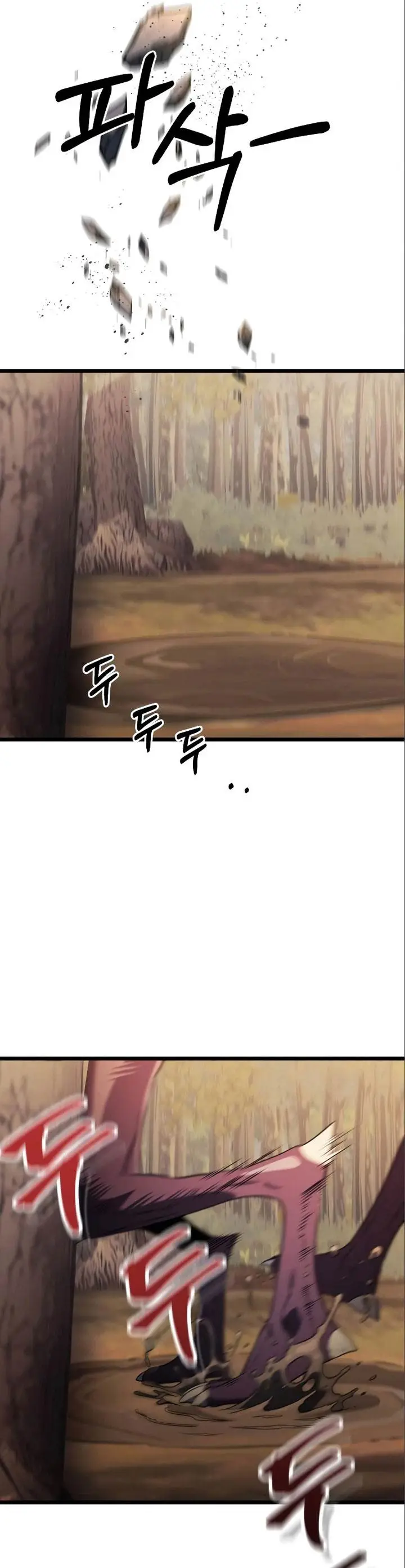 image-komik-terminally-ill-genius-dark-knight-chapter-32-35/61