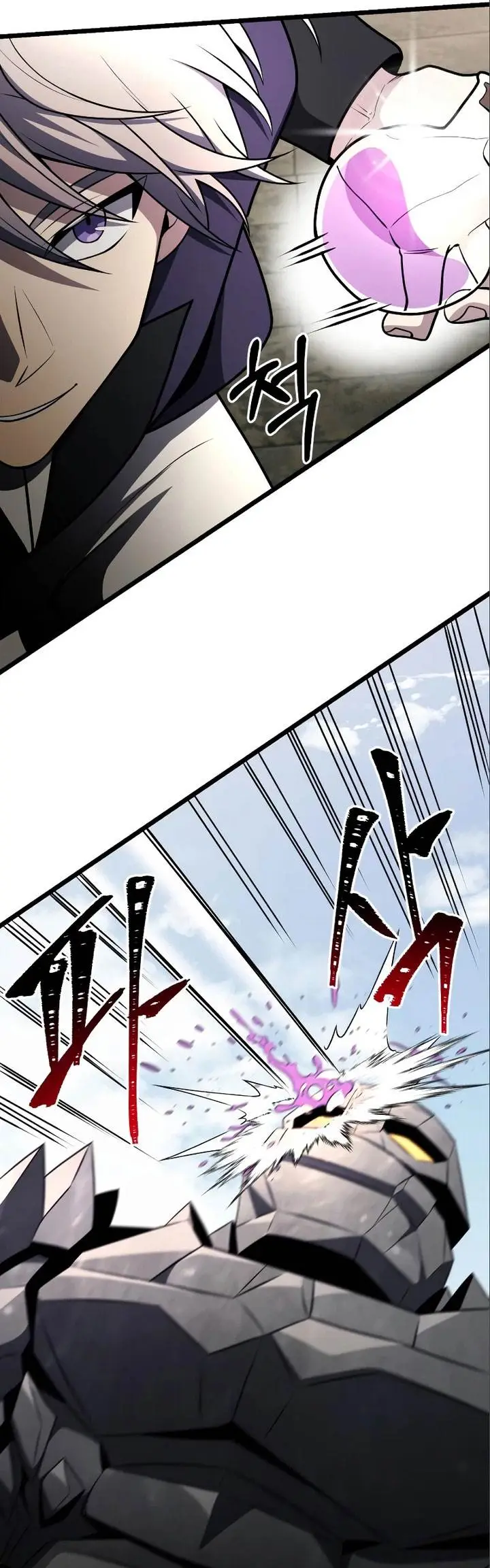 image-komik-terminally-ill-genius-dark-knight-chapter-32-49/61