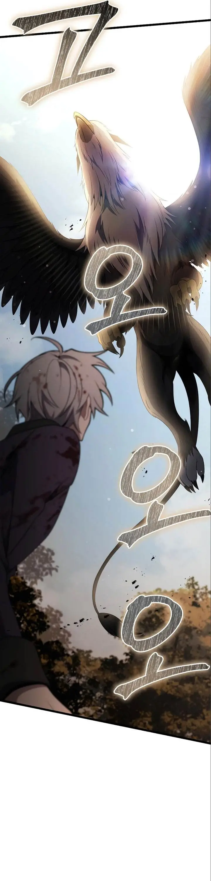 image-komik-terminally-ill-genius-dark-knight-chapter-32-57/61