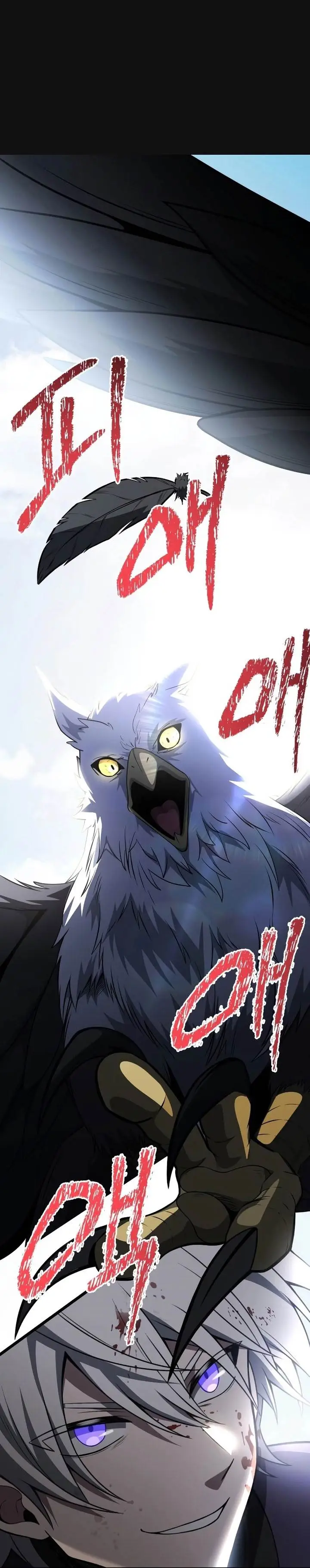 image-komik-terminally-ill-genius-dark-knight-chapter-33-0/50