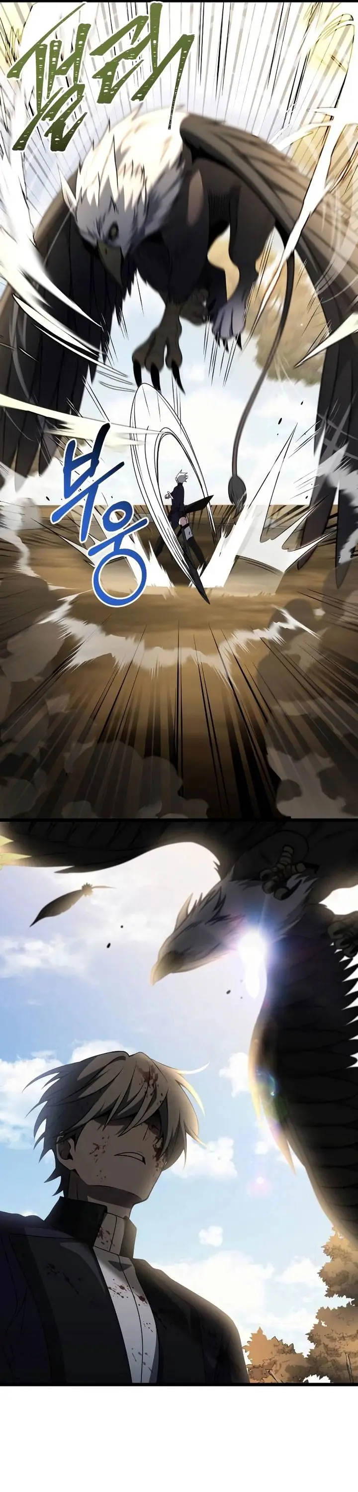 image-komik-terminally-ill-genius-dark-knight-chapter-33-17/50