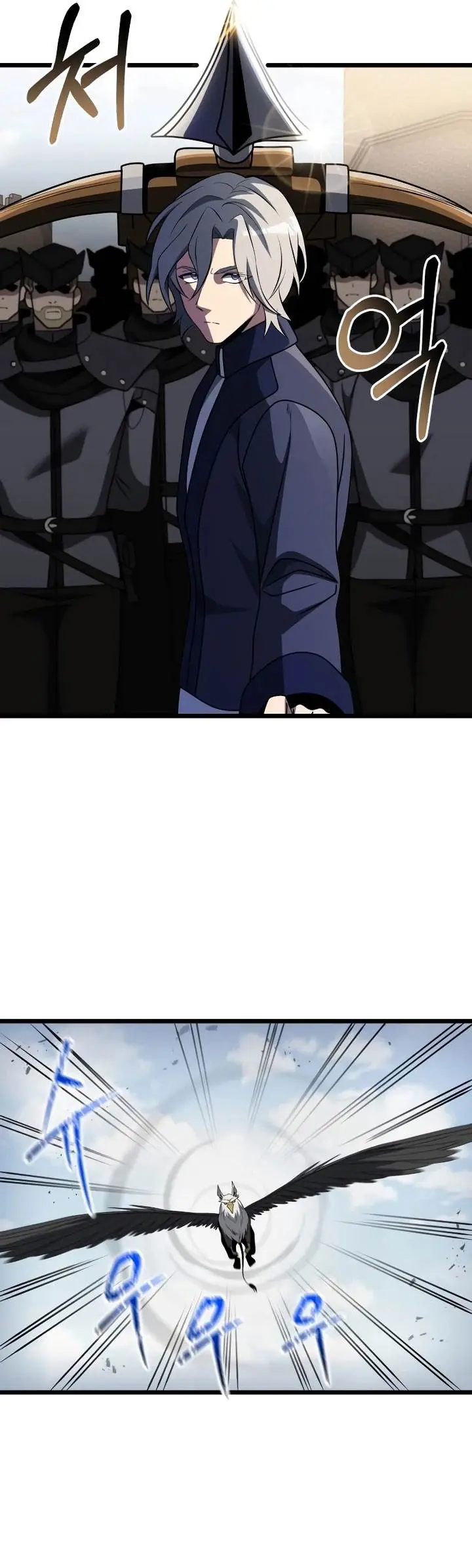 image-komik-terminally-ill-genius-dark-knight-chapter-33-21/50