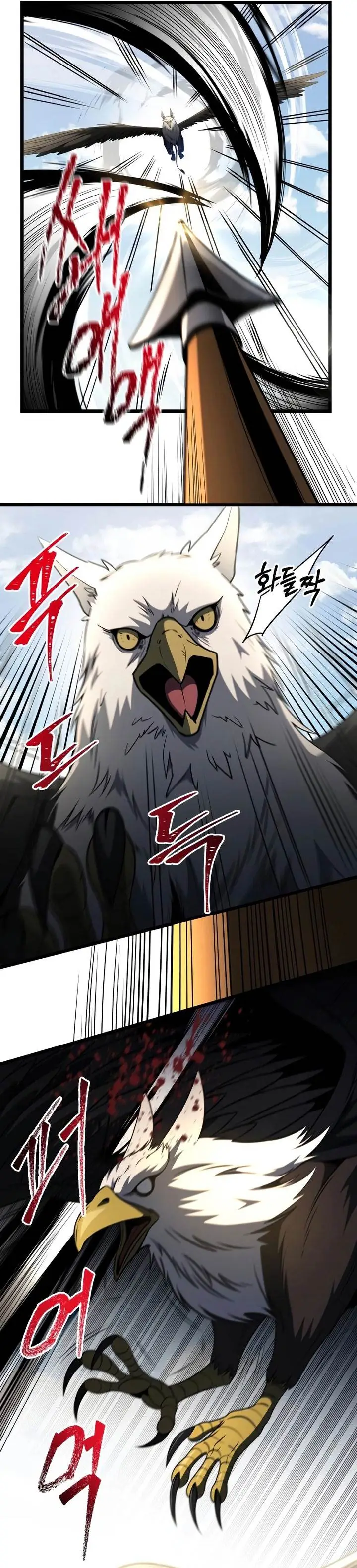 image-komik-terminally-ill-genius-dark-knight-chapter-33-23/50