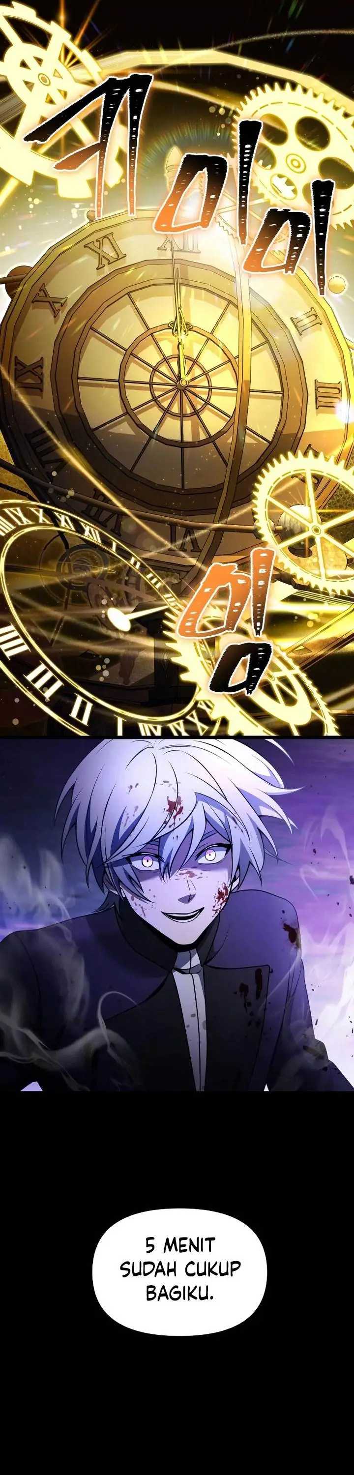 image-komik-terminally-ill-genius-dark-knight-chapter-33-39/50