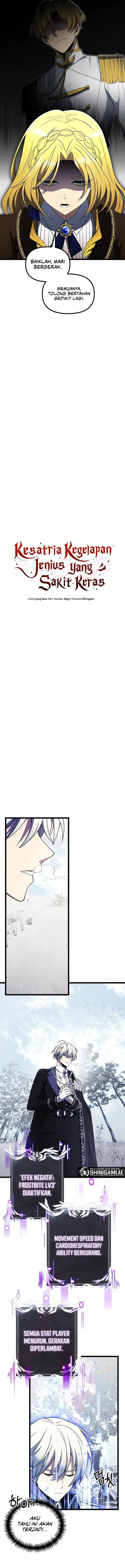 image-komik-terminally-ill-genius-dark-knight-chapter-39-4/14