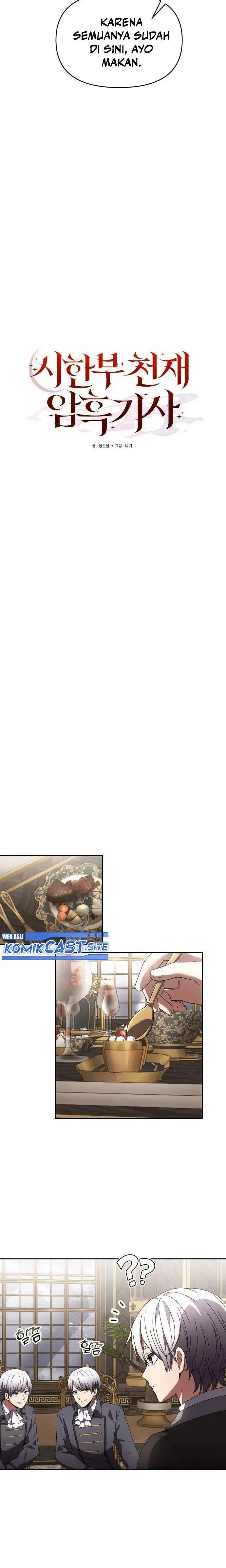 image-komik-terminally-ill-genius-dark-knight-chapter-4-1/30