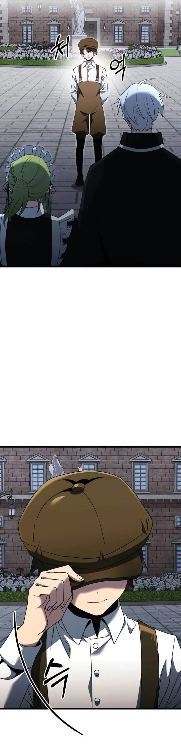 image-komik-terminally-ill-genius-dark-knight-chapter-48-5/68