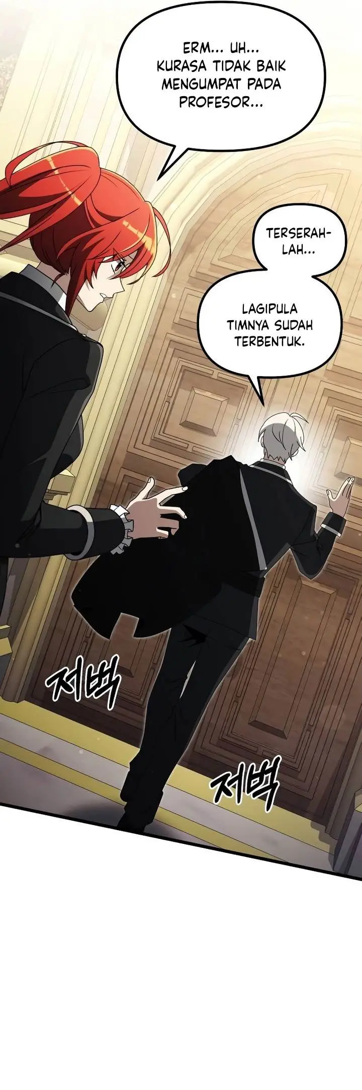 image-komik-terminally-ill-genius-dark-knight-chapter-49-29/65