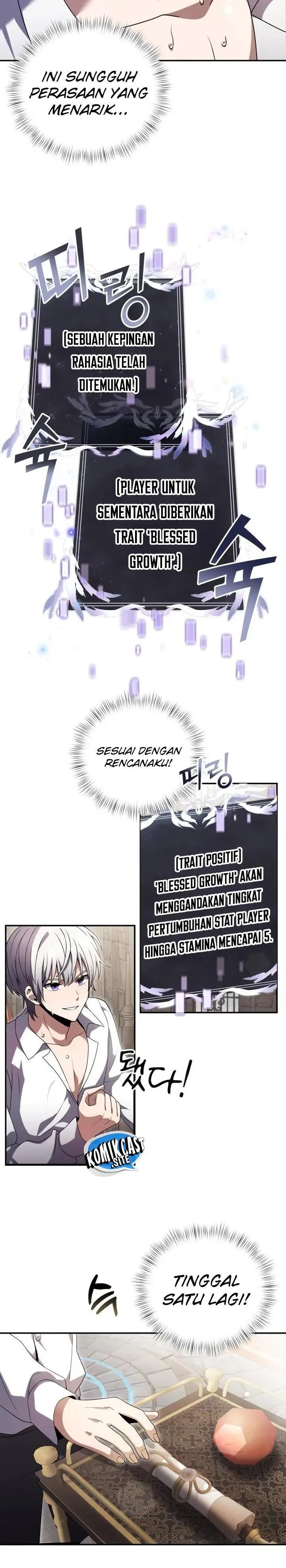 image-komik-terminally-ill-genius-dark-knight-chapter-5-2/45