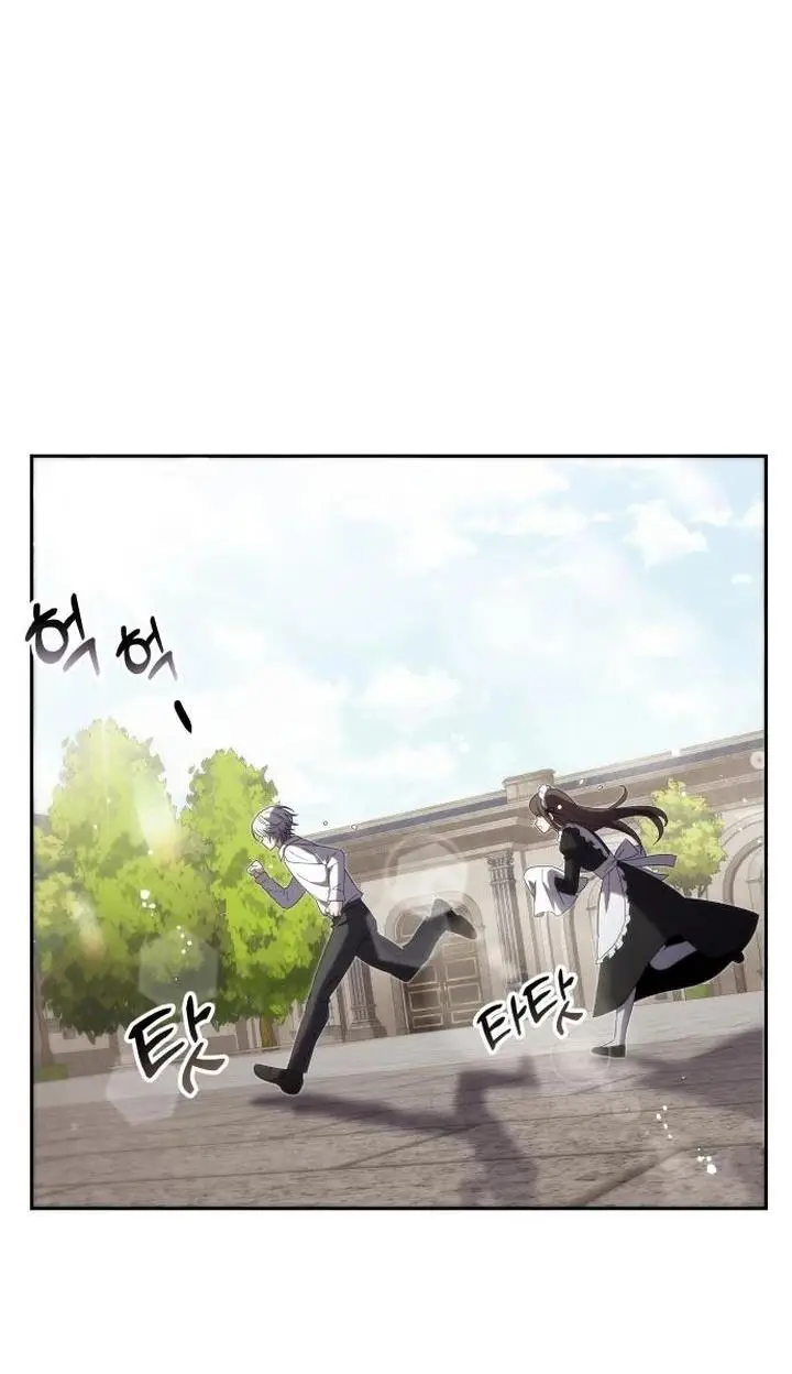 image-komik-terminally-ill-genius-dark-knight-chapter-5-9/45