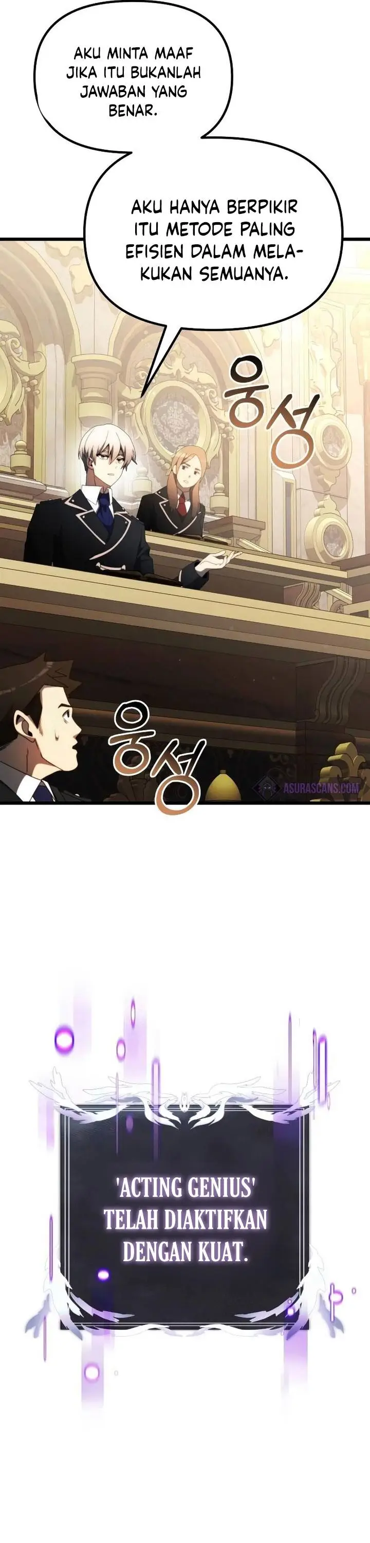 image-komik-terminally-ill-genius-dark-knight-chapter-53-19/65