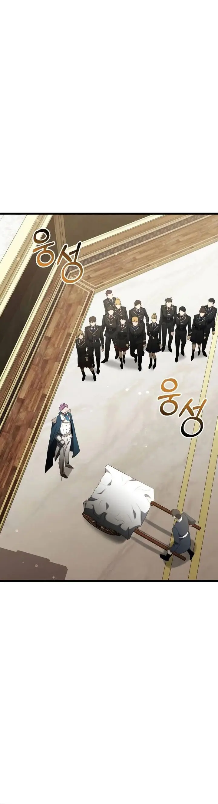 image-komik-terminally-ill-genius-dark-knight-chapter-53-25/65