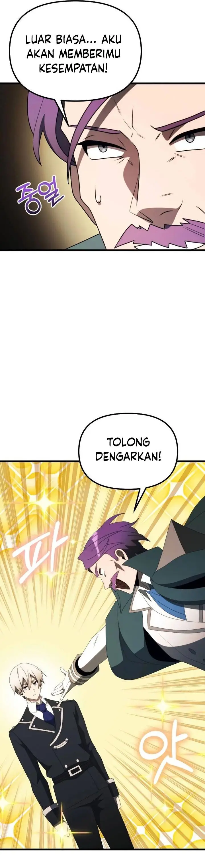 image-komik-terminally-ill-genius-dark-knight-chapter-53-52/65