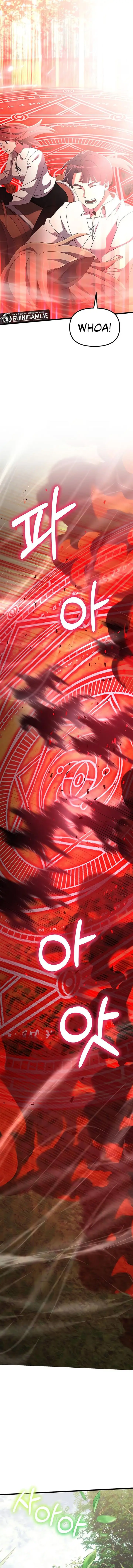 image-komik-terminally-ill-genius-dark-knight-chapter-58-20/23