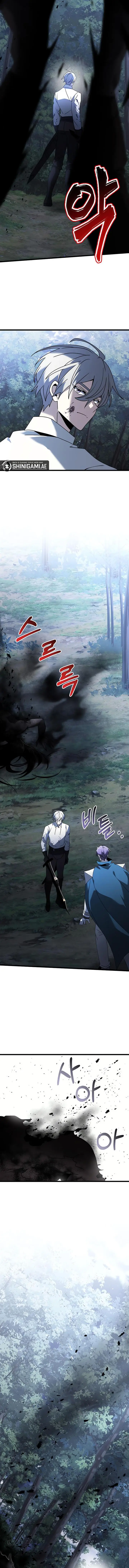 image-komik-terminally-ill-genius-dark-knight-chapter-63-2/22