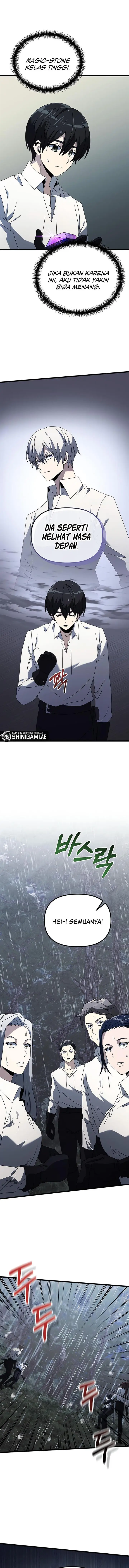 image-komik-terminally-ill-genius-dark-knight-chapter-63-16/22