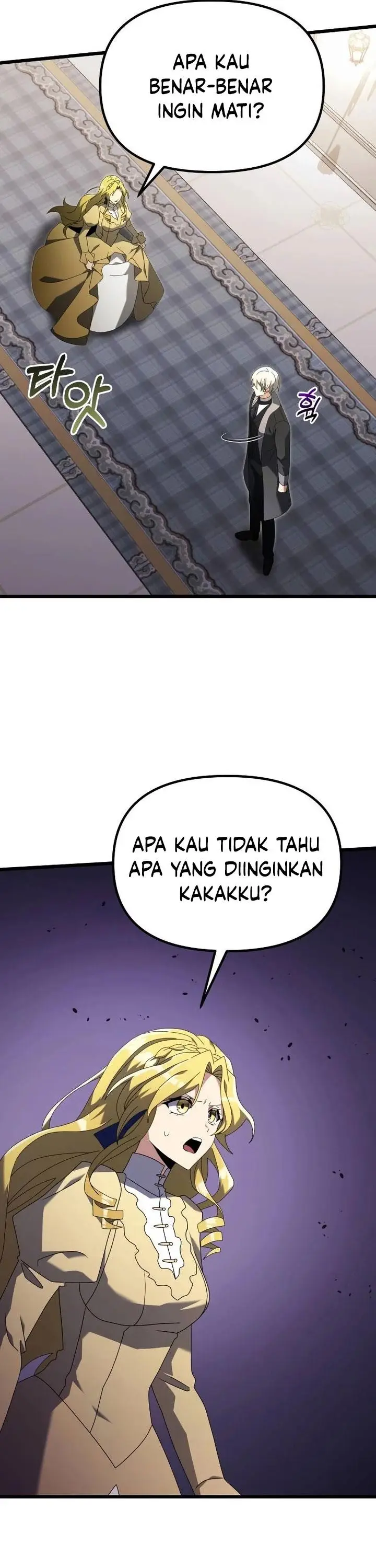 image-komik-terminally-ill-genius-dark-knight-chapter-68-20/67