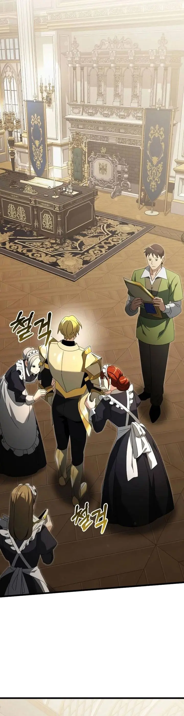 image-komik-terminally-ill-genius-dark-knight-chapter-68-30/67