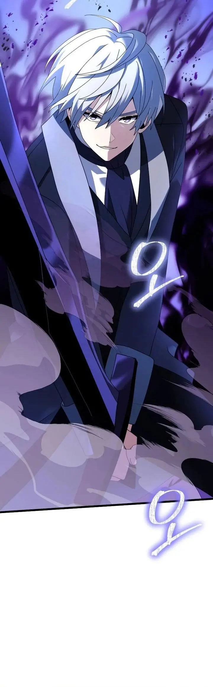 image-komik-terminally-ill-genius-dark-knight-chapter-68-66/67