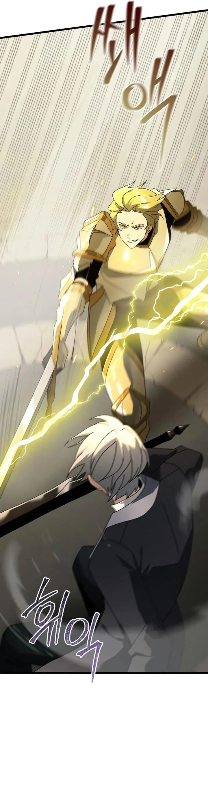 image-komik-terminally-ill-genius-dark-knight-chapter-69-42/61