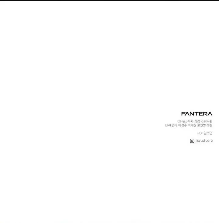 image-komik-terminally-ill-genius-dark-knight-chapter-69-60/61