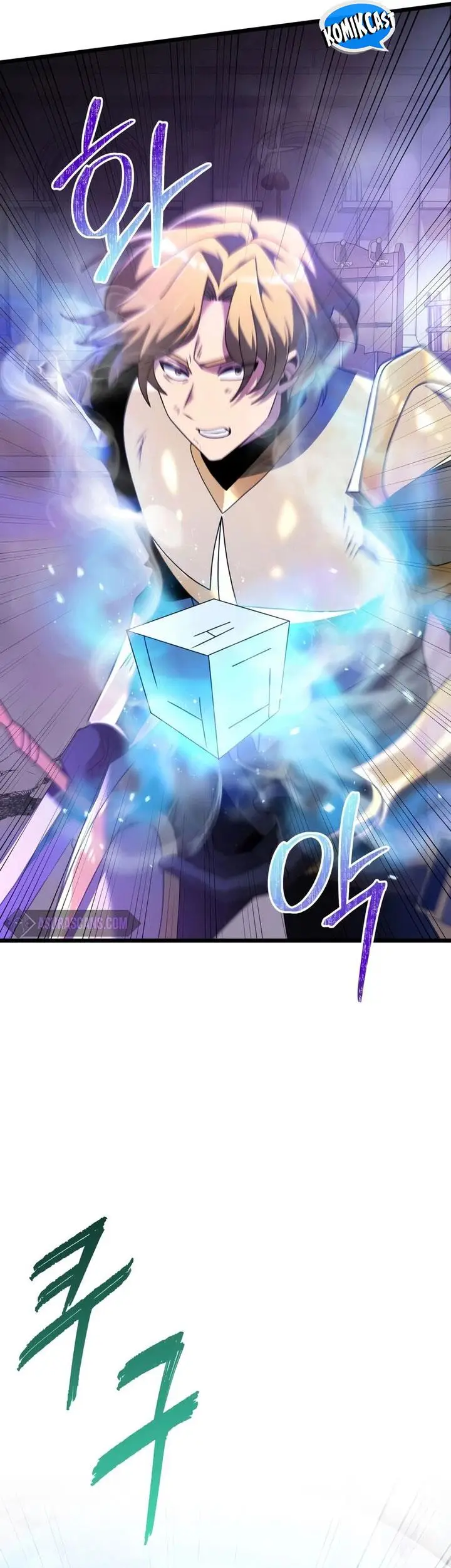 image-komik-terminally-ill-genius-dark-knight-chapter-70-16/62