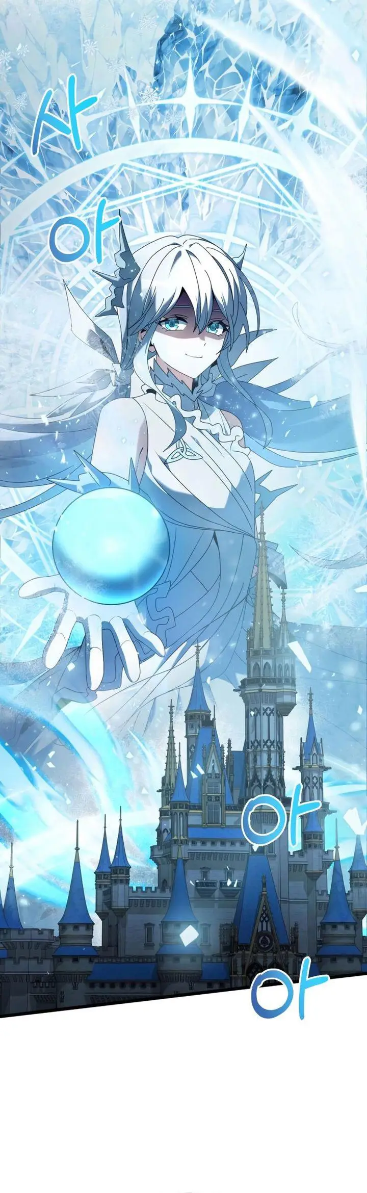 image-komik-terminally-ill-genius-dark-knight-chapter-71-4/48