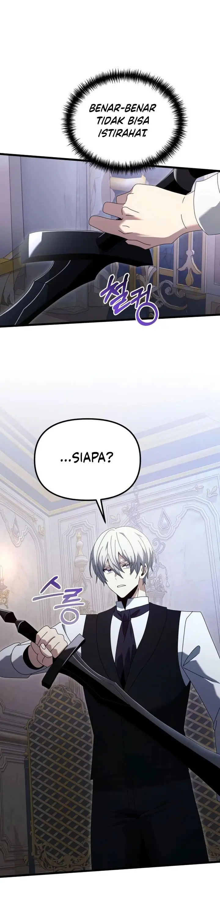 image-komik-terminally-ill-genius-dark-knight-chapter-71-25/48