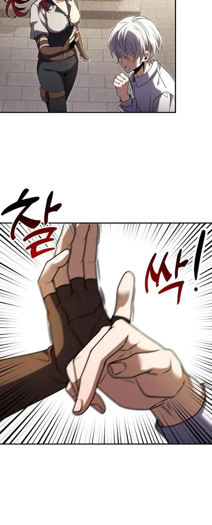 image-komik-terminally-ill-genius-dark-knight-chapter-8-11/57