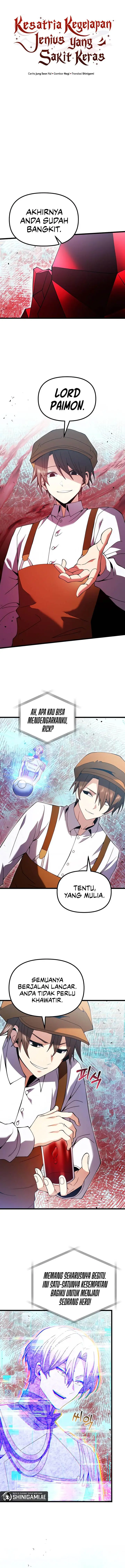 image-komik-terminally-ill-genius-dark-knight-chapter-80-11/17