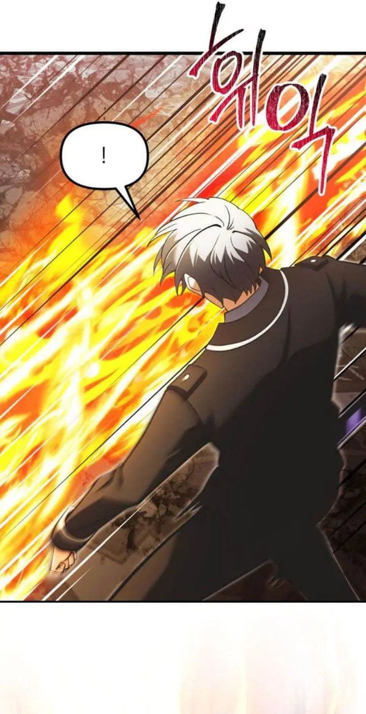 image-komik-terminally-ill-genius-dark-knight-chapter-87-2/67